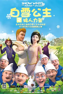 孙静雅全套下载