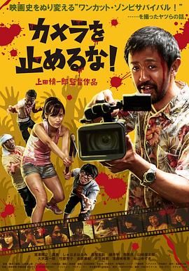 国产成人久久精品一区二区三区
